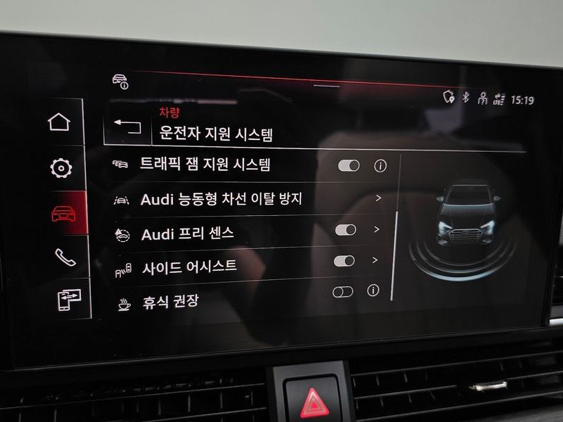 2023 Audi A4 40 TFSI Premium photo 27