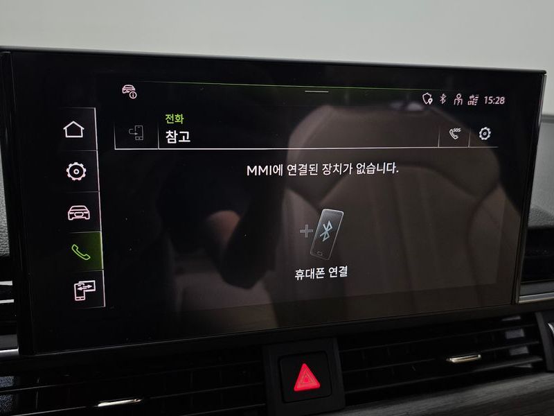 2023 Audi A4 40 TFSI Premium photo 28