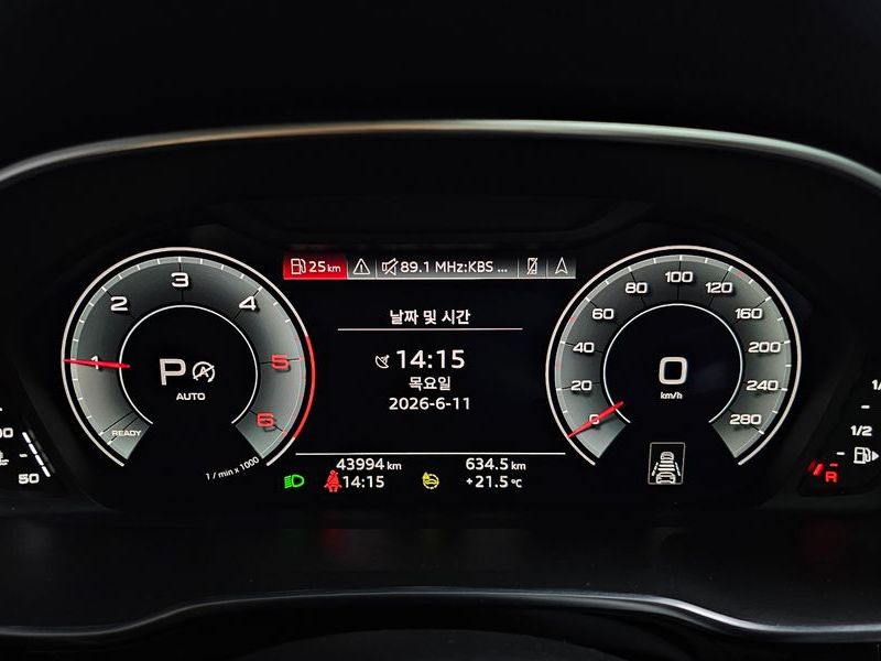 2023 Audi Q3 35 TDI Premium Sportback photo 8