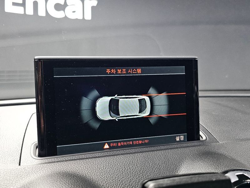 2015 Audi A3 35 TDI Dynamic 8V photo 14