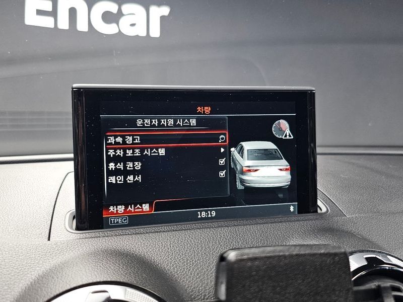 2015 Audi A3 35 TDI Dynamic 8V photo 16