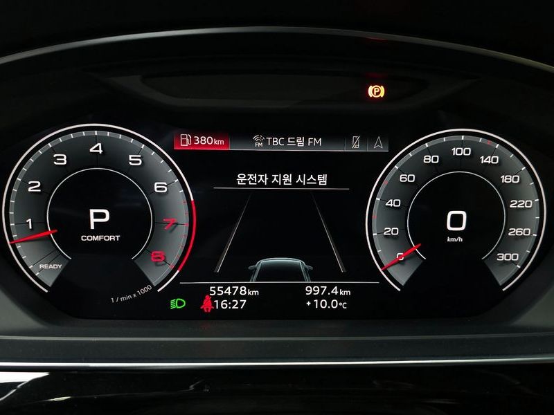 2021 Audi A8 55 TFSI Quattro LWB photo 8