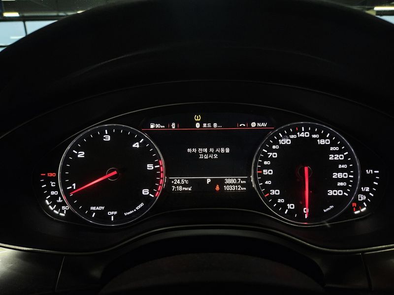 2018 Audi A6 35 TDI Premium C7 photo 8