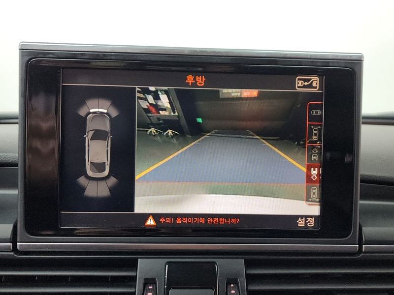 2014 Audi A7 3.0 TDI Quattro Dynamic 4G photo 15