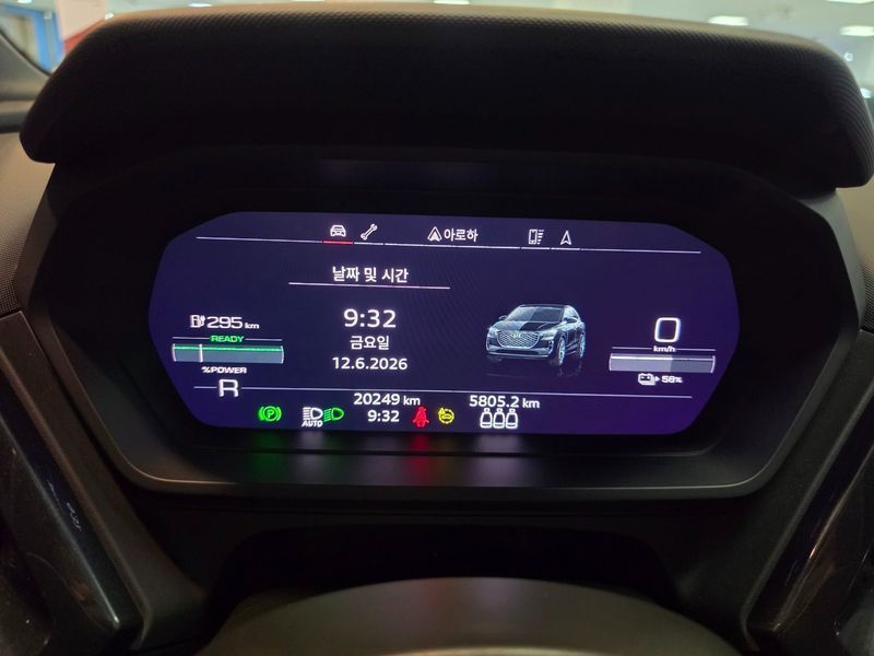 2023 Audi e-tron 40 Premium Sportback photo 8