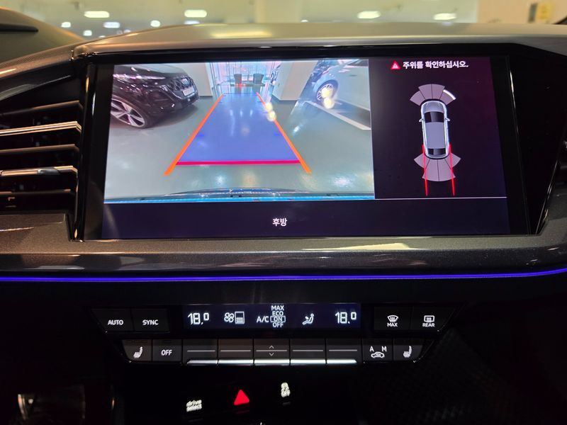 2023 Audi e-tron 40 Premium Sportback photo 17