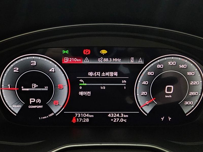 2023 Audi Q5 40 TDI Quattro Sportback photo 8