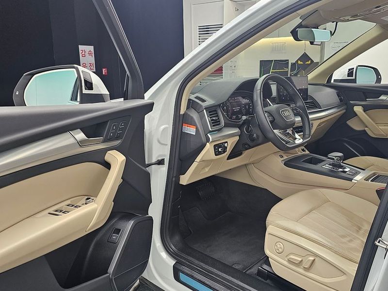 2023 Audi Q5 40 TDI Quattro Sportback photo 11