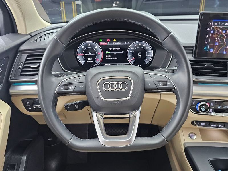 2023 Audi Q5 40 TDI Quattro Sportback photo 14