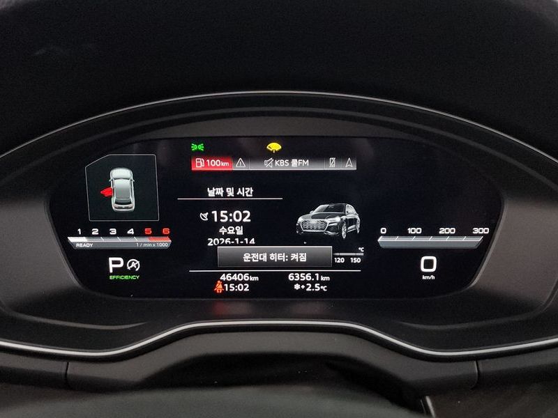 2023 Audi Q5 40 TDI Quattro Premium Sportback photo 8