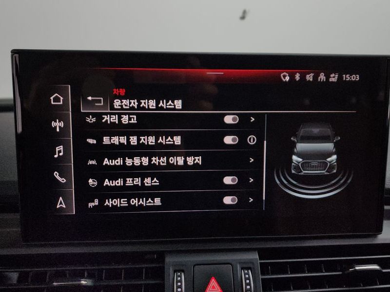 2023 Audi Q5 40 TDI Quattro Premium Sportback photo 16