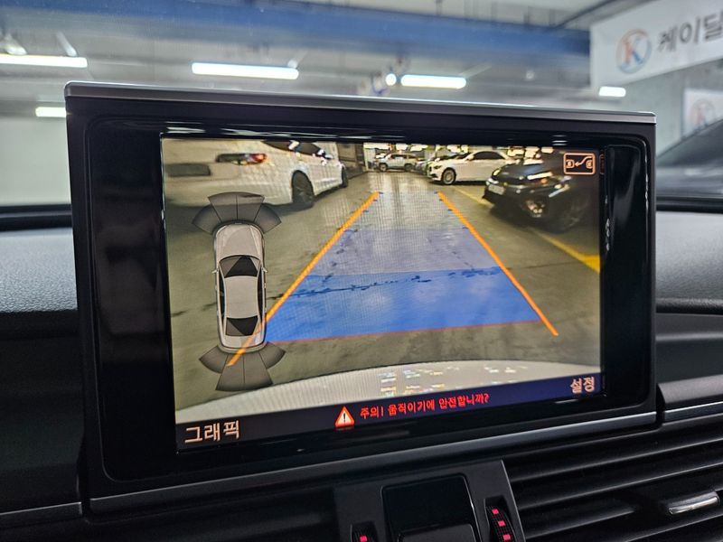 2015 Audi A6 35 TDI Dynamic C7 photo 13