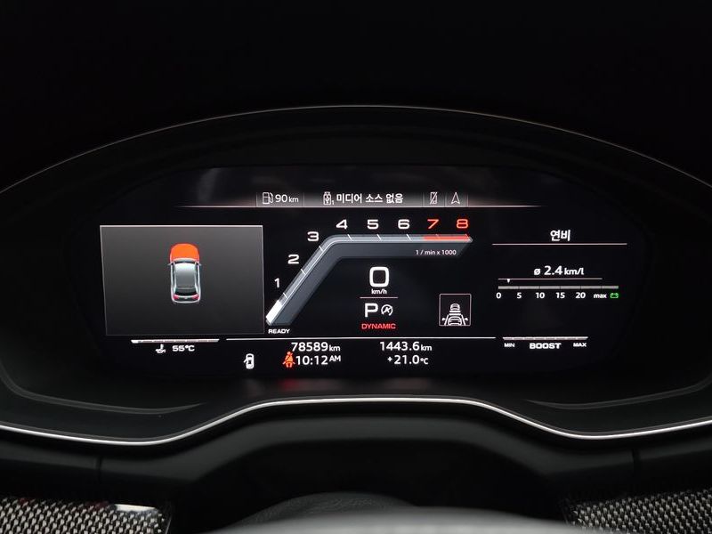 2021 Audi Q5 3.0 TFSI Quattro photo 8
