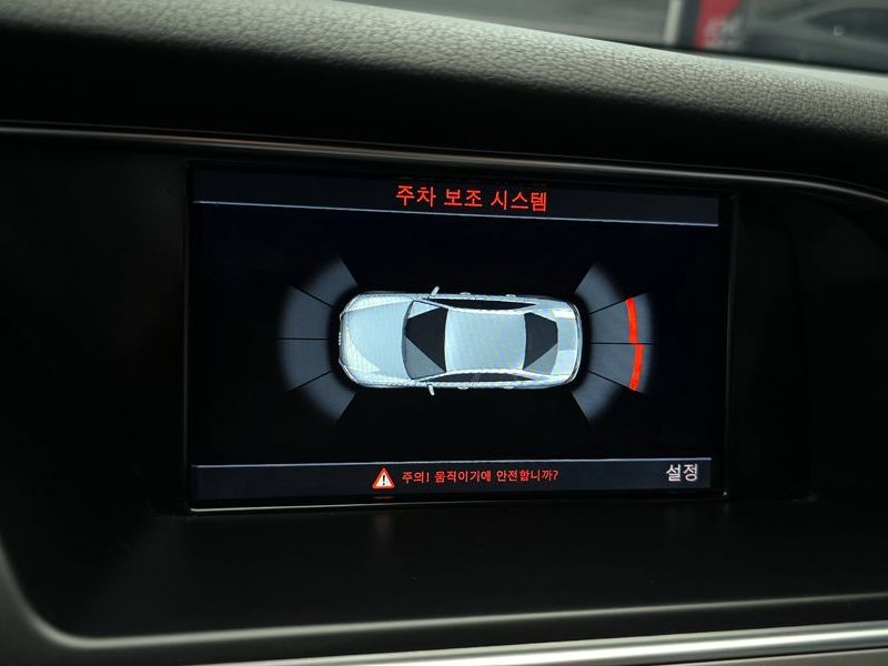 2015 Audi A4 35 TDI Quattro B8 photo 15