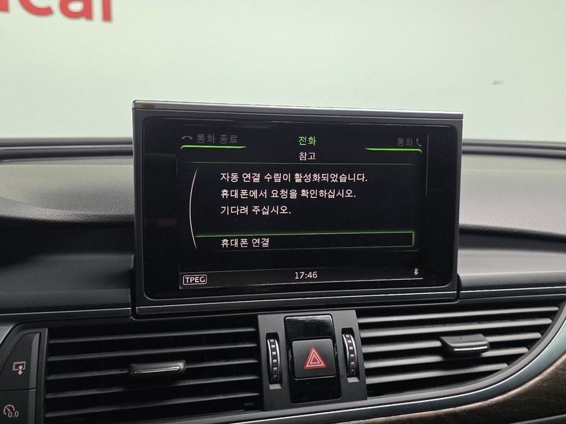 2016 Audi A6 35 TDI C7 photo 15