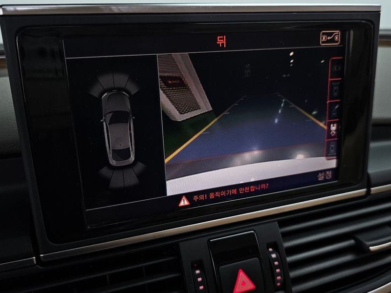 2014 Audi A7 3.0 TDI Quattro Prestige 4G photo 15
