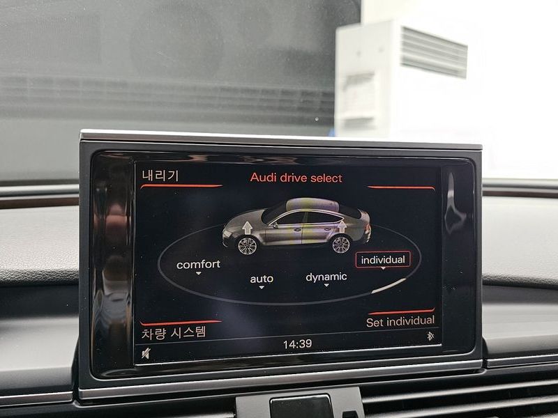 2012 Audi A7 3.0 TFSI Quattro Dynamic 4G photo 17
