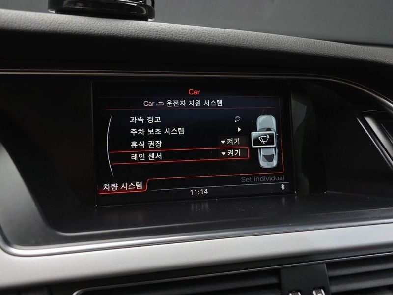 2016 Audi A4 30 TDI Dynamic B8 photo 17