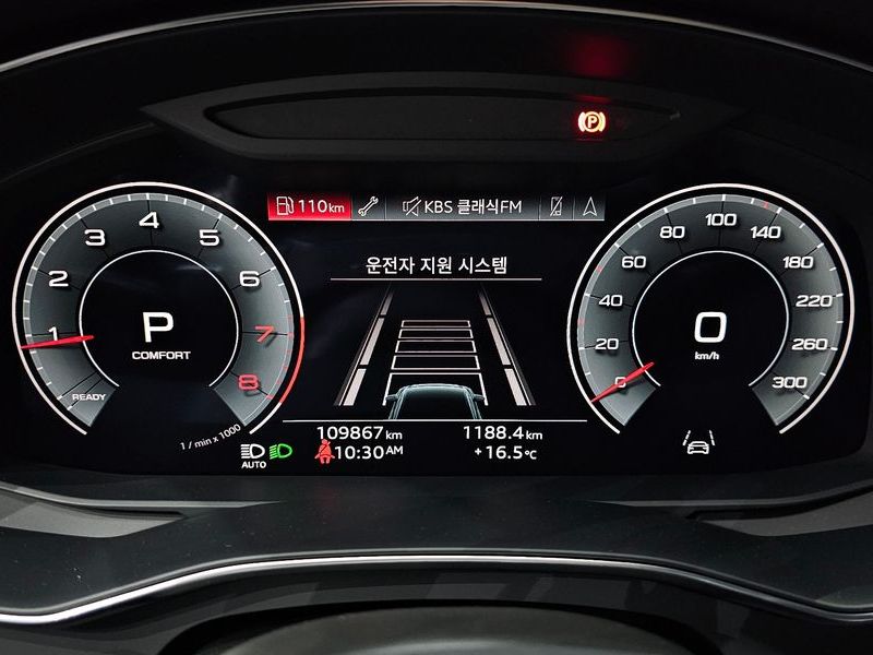 2022 Audi A6 45 TFSI Quattro Premium photo 8