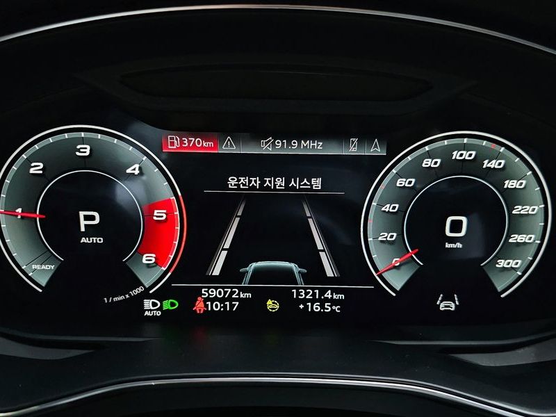 2021 Audi A6 40 TDI Premium photo 8