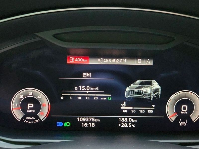2021 Audi Q8 45 TDI Quattro Premium photo 11