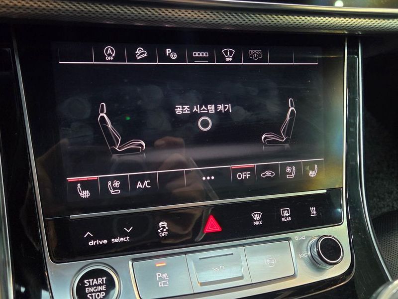 2021 Audi Q8 45 TDI Quattro Premium photo 20