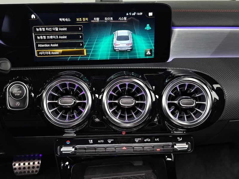 2021 Mercedes-Benz A-Class CLA250 4MATIC photo 14