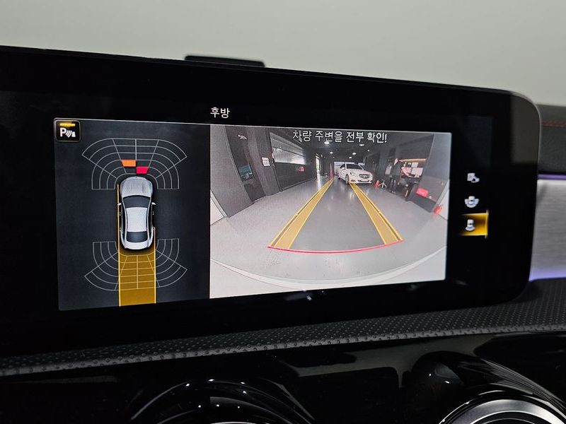 2021 Mercedes-Benz A-Class CLA250 4MATIC photo 15