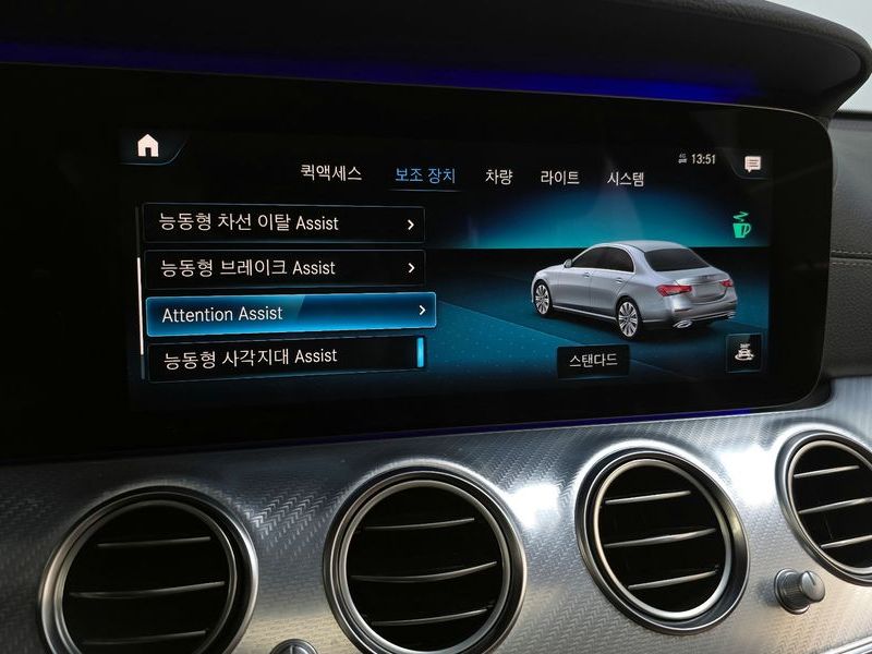 2021 Mercedes-Benz E-Class E350 4MATIC Avantgarde photo 16