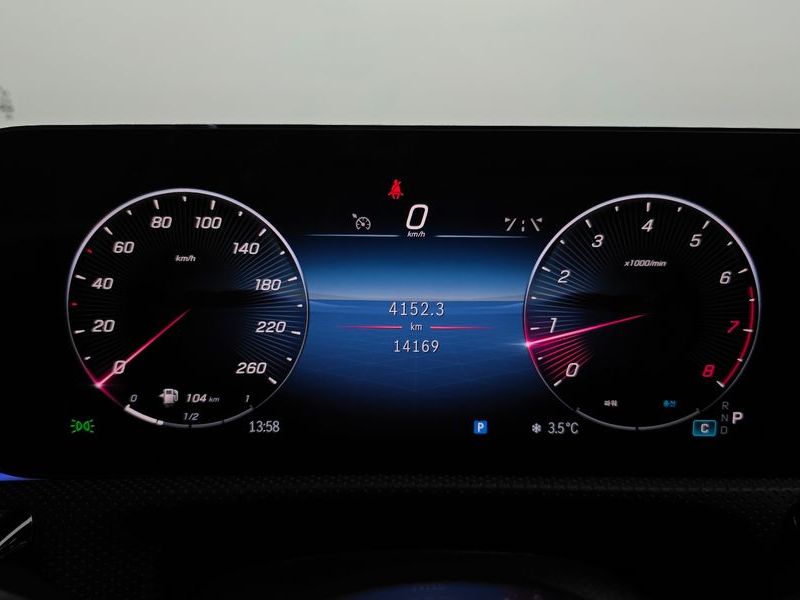 2024 Mercedes-Benz A-Class A220 Sedan photo 8