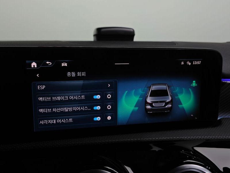 2024 Mercedes-Benz A-Class A220 Sedan photo 16