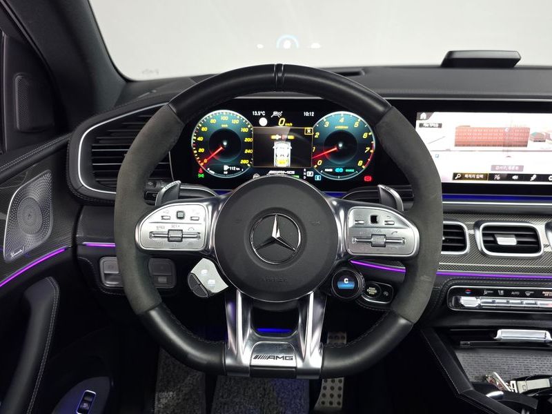 2023 Mercedes-Benz E-Class AMG GLE53 4MATIC+ Coupe photo 13