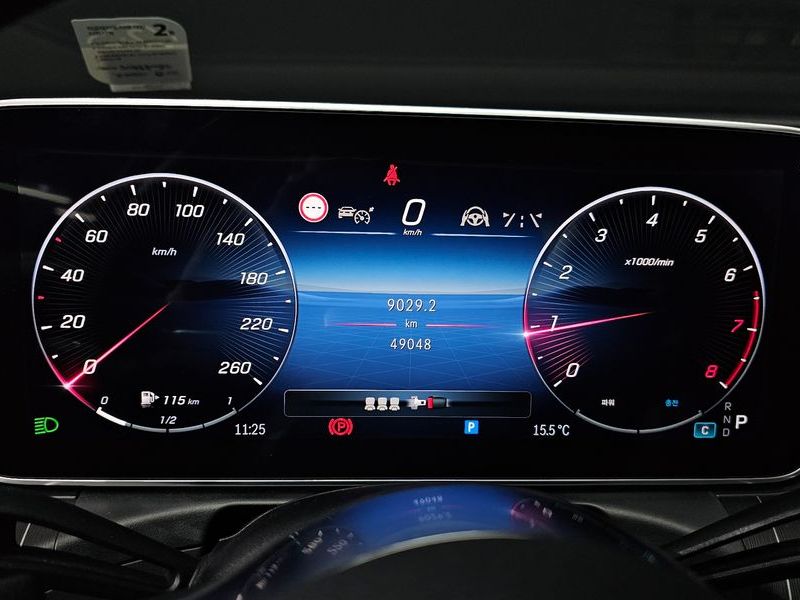 2023 Mercedes-Benz C-Class C300 4MATIC Avantgarde photo 8
