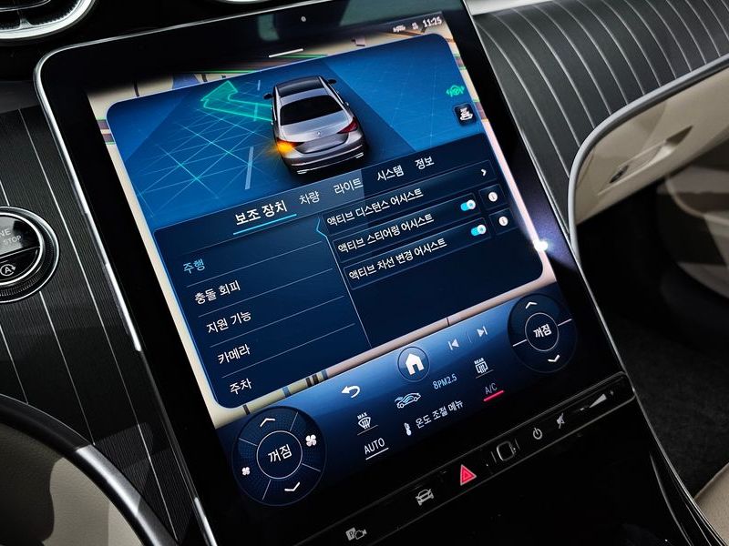 2023 Mercedes-Benz C-Class C300 4MATIC Avantgarde photo 27