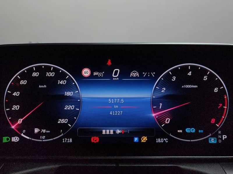 2022 Mercedes-Benz C-Class C200 4MATIC Avantgarde photo 8