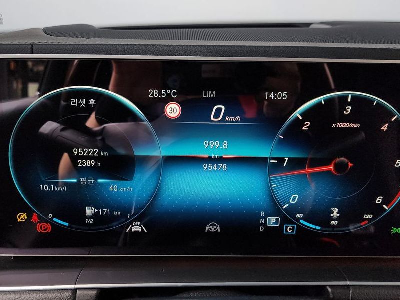 2021 Mercedes-Benz S-Class GLS400d 4MATIC photo 8