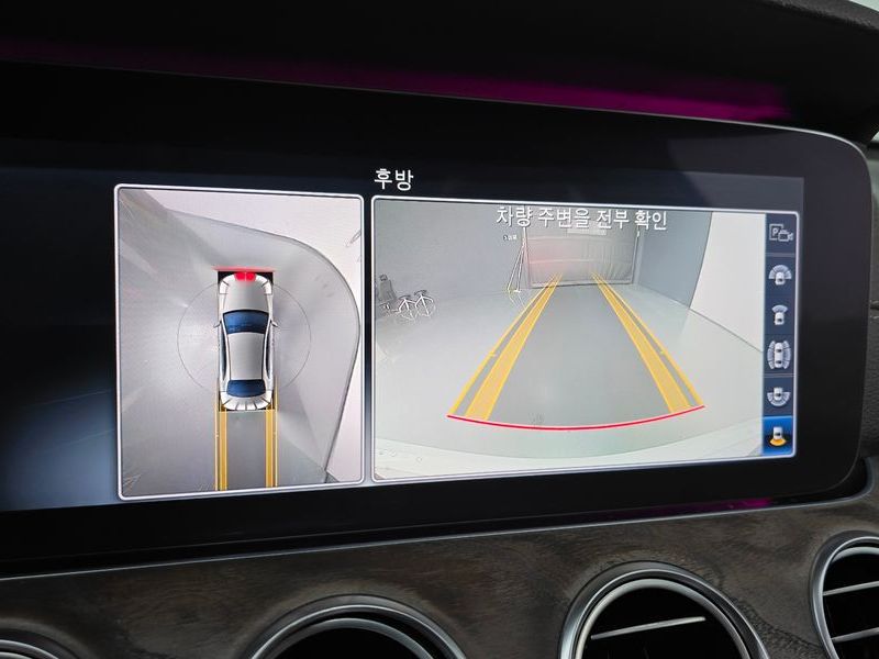 2020 Mercedes-Benz E-Class E300 4MATIC Exclusive photo 17