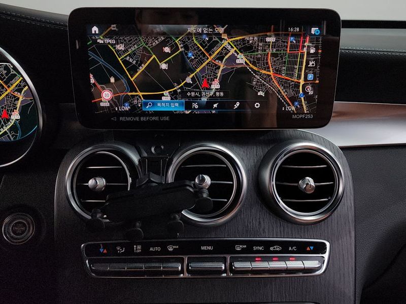 2022 Mercedes-Benz C-Class GLC300 4MATIC photo 12