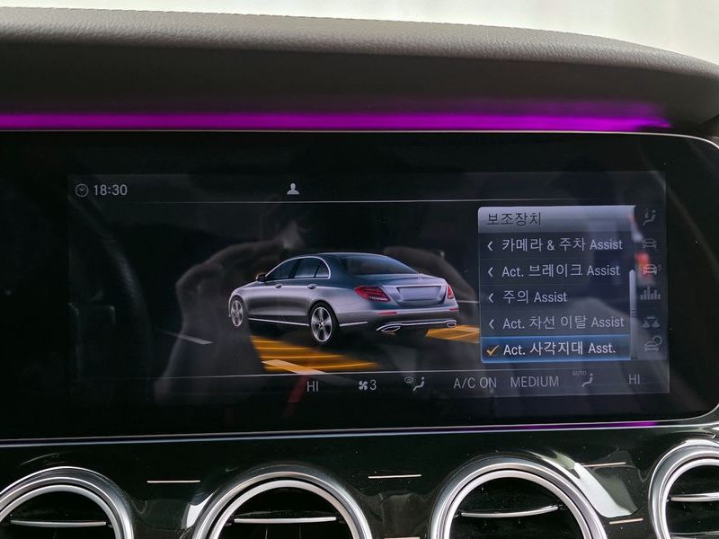 2017 Mercedes-Benz E-Class E400 4MATIC Exclusive photo 16
