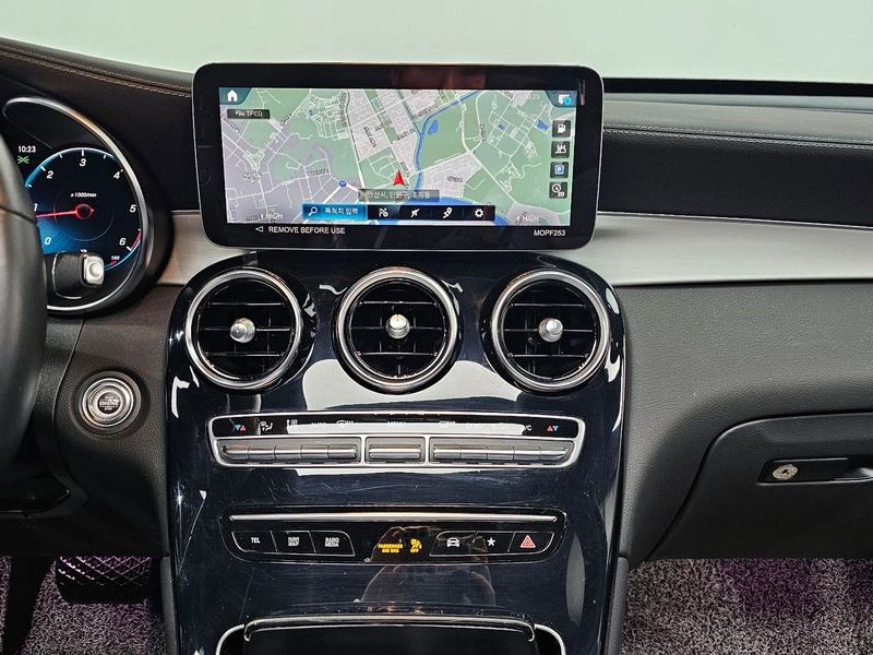 2022 Mercedes-Benz C-Class GLC220 d 4MATIC photo 19