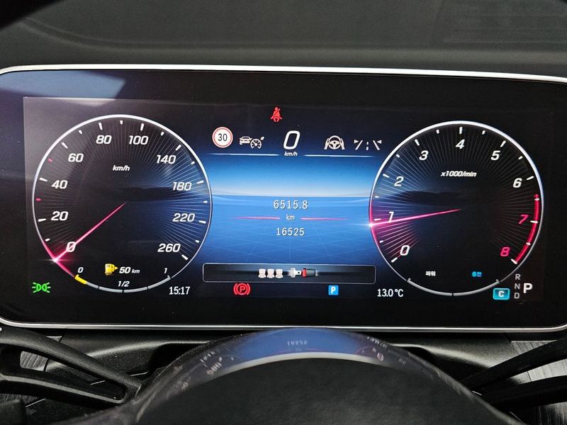 2023 Mercedes-Benz C-Class C300 4MATIC Avantgarde photo 8