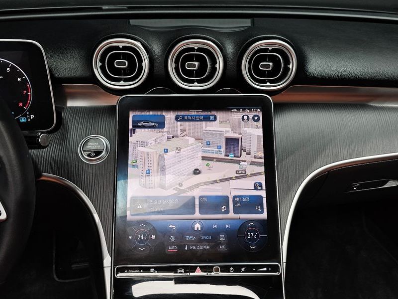 2023 Mercedes-Benz C-Class C300 4MATIC Avantgarde photo 14