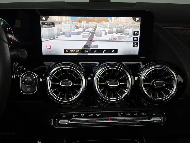 2023 Mercedes-Benz A-Class GLA250 4MATIC photo 14