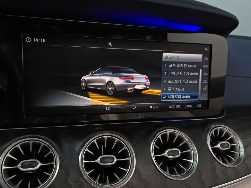 2018 Mercedes-Benz E-Class E220d Cabriolet photo 19
