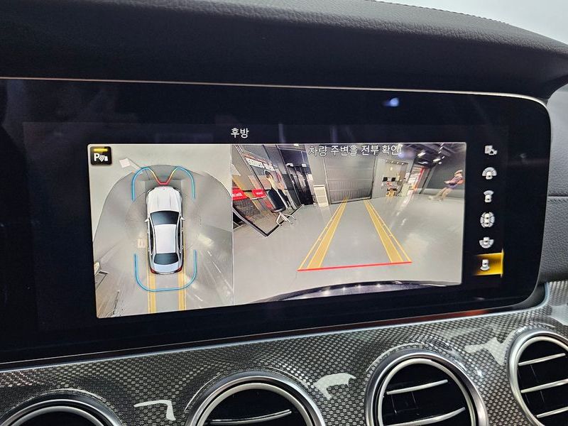 2021 Mercedes-Benz E-Class E53 AMG 4MATIC+ photo 16
