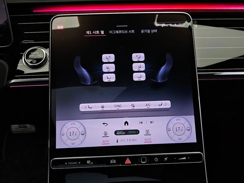 2025 Mercedes-Benz S-Class Maybach S580 4MATIC photo 30