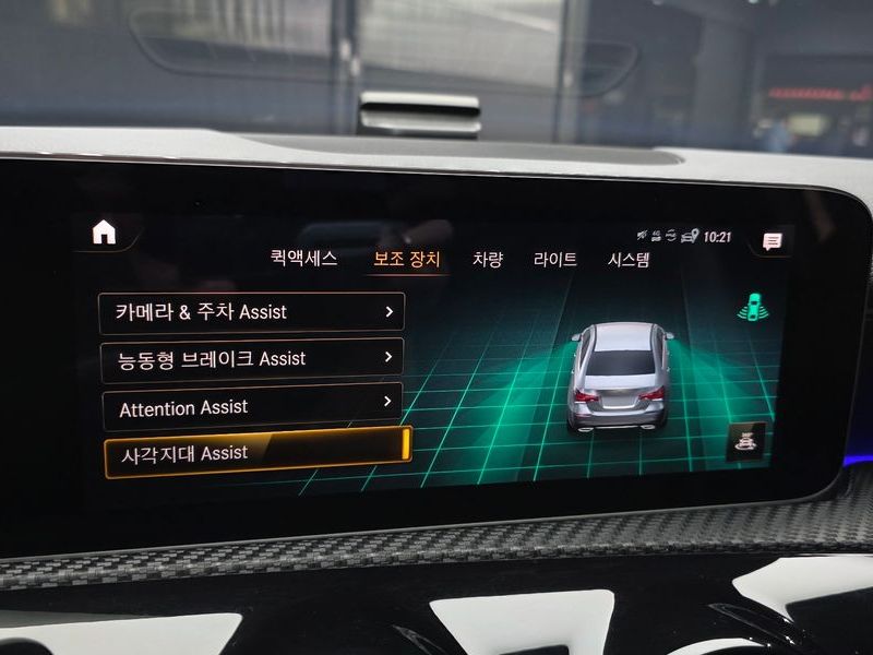 2020 Mercedes-Benz A-Class A220 Sedan photo 16