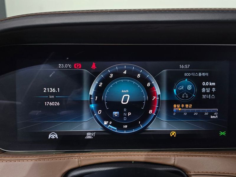 2018 Mercedes-Benz S-Class Maybach S560 4MATIC photo 8