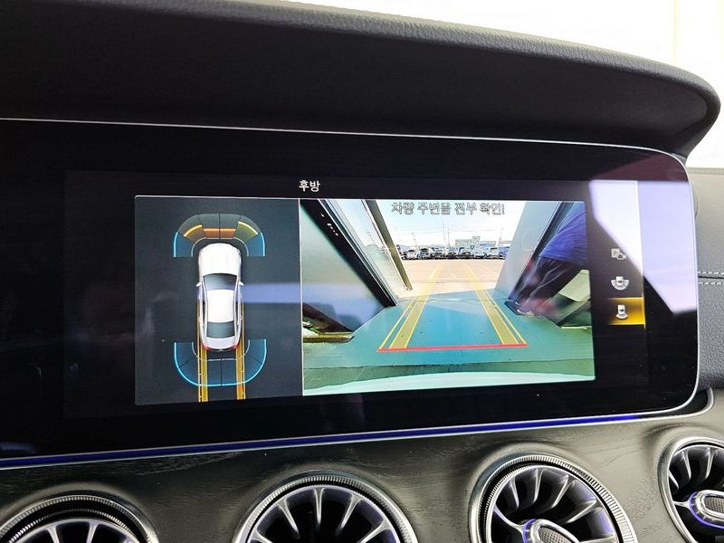 2022 Mercedes-Benz S-Class CLS300d 4MATIC photo 14