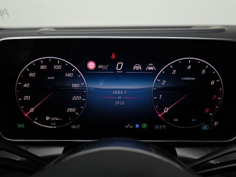 2026 Mercedes-Benz C-Class GLC300 4MATIC Avnatgarde Coupe photo 8